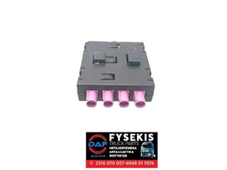 ΠΛΑΚΕΤΑ GNSS Splitter 4-WAY DAF-thumb-1