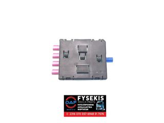 ΠΛΑΚΕΤΑ GNSS Splitter 4-WAY DAF-thumb-2