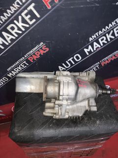 ΔΙΑΦΟΡΙΚΟ ΕΜΠΡΟΣ TIGUAN 2016 0CN409053|8021