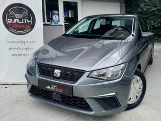 Seat Ibiza 2018 1.0 ΜPi 80HP _ REFERENCE _ ΕΛΛΗΝΙΚΗΣ ΑΝΤΙΠΡΟΣΩΠΕΙΑΣ