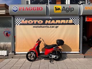 Piaggio Liberty 200 2007 --MOTO SIDIROPOULOS-- LIBERTY 200 2007-- ΧΡΗΜΑΤΟΔΟΤΗΣΗ--ΑΤΟΚΕΣ ΜΕ ΠΙΣΤΩΤΙΚΗ--