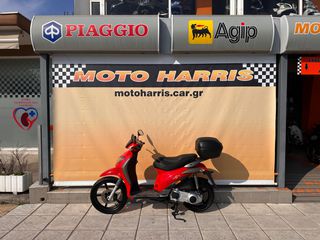 Piaggio Liberty 200 2007 --MOTO SIDIROPOULOS-- LIBERTY 200 2007---thumb-1