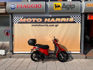 Piaggio Liberty 200 2007 --MOTO SIDIROPOULOS-- LIBERTY 200 2007---thumb-29