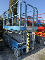 Εξέδρες Εργασίας 2006 Genie GS-2646