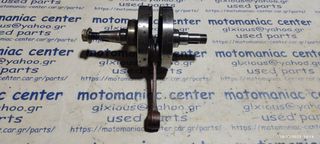 στροφαλος μπιελα στροφαλομπιελα modenas dinamik 125 dinamik125 dynamik dinamic crankshaft crank shaft