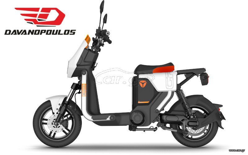 Yadea 2025 gfx
