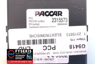 ΠΛΑΚΕΤΑ PCC DAF-thumb-1