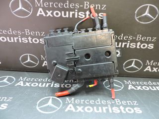 ΑΣΦΑΛΕΙΟΘΗΚΗ ΠΙΣΩ ΜΠΑΤΑΡΙΑΣ, MERCEDES-BENZ, A 213 540 62 00  **AXOURISTOS**