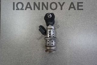 ΑΙΣΘΗΤΗΡΑΣ ΟΥΡΙΑΣ ADBLUE 9802763880 BH02 1.6cc TDI PEUGEOT 208 2015 - 2018
