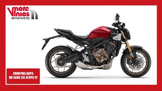Honda CB 650 2025 R E-CLUTCH *EΠΩΝΥΜΑ ΔΩΡΑ+ΤΕΛΗ'25*