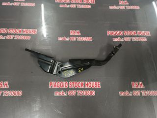 ΑΡΙΣΤΕΡΗ ΤΡΑΒΕΡΣΑ ΠΑΤΩΜΑΤΟΣ SYM JET-X 125! PIAGGIO STOCK HOUSE!! ΝΟ.1 ΣΕ ΟΛΗ ΤΗΝ ΕΛΛΑΔΑ!!