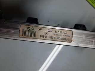 Μπεκιέρα opel corsa c-thumb-1