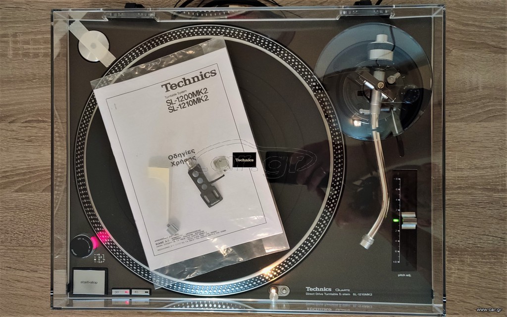 Technics SL -1210mk2