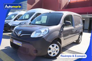 Renault 2020 Kangoo Express Extra Navi /Τιμή με ΦΠΑ