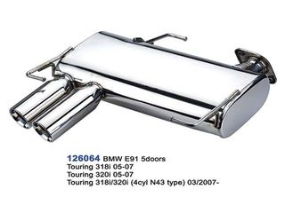 BMW E91 5DR 2.0L Τελικό Καζάνι ΕξάτμισηςΣιλανσιέ