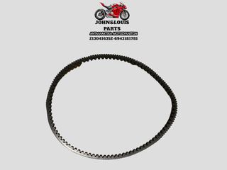 ΙΜΑΝΤΑΣ SH 150i (21'-25')-thumb-1