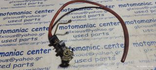 αντλια τρομπα λαδιου modenas dinamik 125 dinamik125 dynamik dinamic oil pump