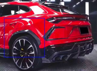 LAMBORGHINI URUS CARBON FIBER FENDER TRIMS