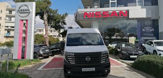 Κλούβα Nissan 2026 INTERSTAR New Montel  Year 2025 L3H2-thumb-2