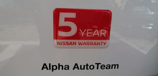 Κλούβα Nissan 2026 INTERSTAR New Montel  Year 2025 L3H2-thumb-5