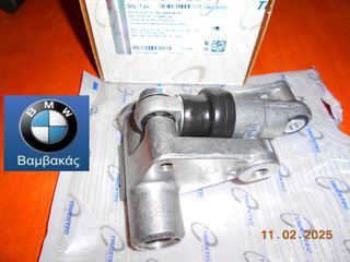 ΤΕΝΤΩΤΗΡΑΣ ΙΜΑΝΤΑ BMW E36 E39 E46 E60 E34 E83 E53 E85 Μ50 M52 M54 / TRUCKTEC ''BMW Bαμβακας''
