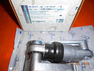 ΤΕΝΤΩΤΗΡΑΣ ΙΜΑΝΤΑ BMW E36 E39 E46 E60 E34 E83 E53 E85 Μ50 M52 M54 / TRUCKTEC ''BMW Bαμβακας''-thumb-2