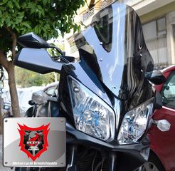 Ζελατίνα (Ανεμοθώρακας) MPF-GRIVAS για Suzuki V-Strom DL 650 & 1000 2004-2013 DB SIZE(αγωνιστικού τύπου), σε 3χιλιοστά πάχος