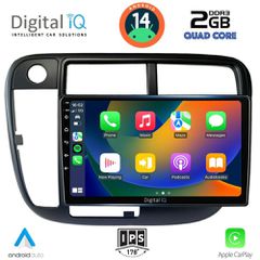 DIGITAL IQ RSB 1186_CPA CLIMA (9inc) MULTIMEDIA TABLET for HONDA CIVIC mod. 1995-2001 eautoshop gr
