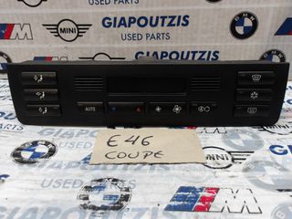 BMW 3 SERIES E46 ΧΕΙΡΙΣΤΗΡΙΑ CLIMA