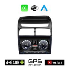 KIROSIWA 4+64GB FIAT LINEA (2007 - 2011) Android οθόνη αυτοκίνητου 4GB με GPS WI-FI (ηχοσύστημα αφής 9" ιντσών Youtube Playstore MP3 USB Radio Bluetooth Mirrorlink 4x60W Apple Carplay Android Auto)