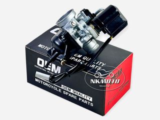 ΚΑΡΜΠΥΡΑΤΕΡ TYPHOON 50 OEM