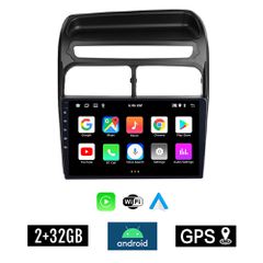 KIROSIWA 2+32GB FIAT LINEA (2007 - 2011) Android οθόνη αυτοκίνητου 2GB με GPS WI-FI (ηχοσύστημα αφής 9" ιντσών Youtube Playstore MP3 USB Radio Bluetooth Mirrorlink εργοστασιακή, 4x60W, AUX)