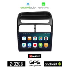 KIROSIWA FIAT LINEA (2007 - 2011) Android οθόνη αυτοκίνητου 2GB με GPS WI-FI (ηχοσύστημα αφής 9" ιντσών Android Auto Apple Carplay Youtube Playstore MP3 USB Radio Bluetooth Mirrorlink εργοστασιακή, 4x