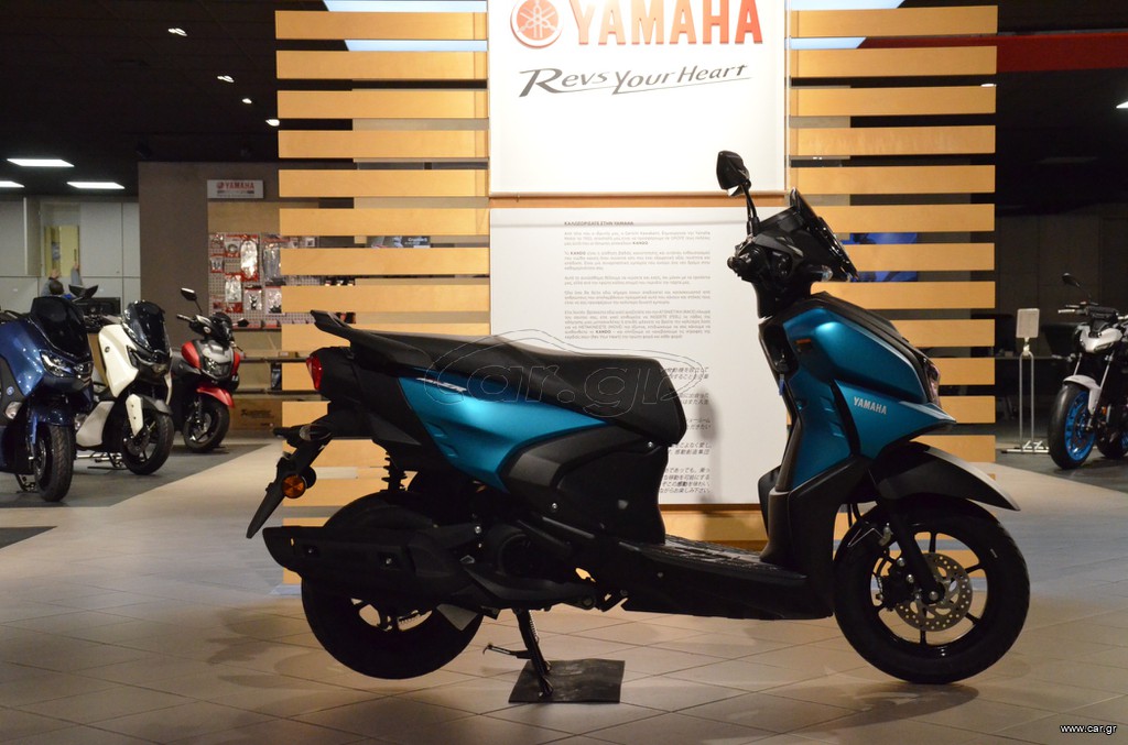 Yamaha RayZR 2026