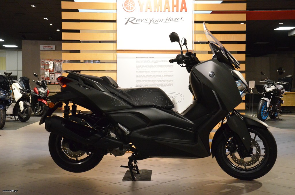 Yamaha XMAX 300 2026