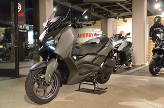 Yamaha XMAX 300 2026-thumb-2