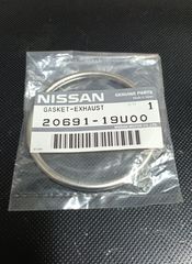 ΖΟΥΑΝ ΕΞΑΤΜΙΣΗΣ ΠΟΛΛΑΠΛΗΣ NISSAN NAVARA D40 2005-2015