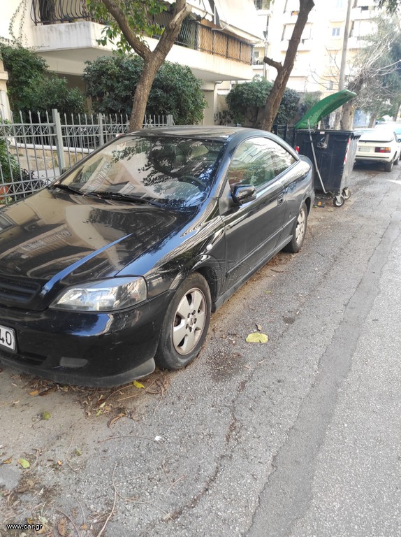 Ζαντολαστιχα Opel 5 x110