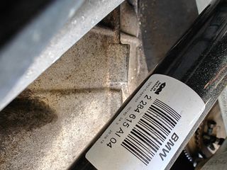 Bmw m2 m3 m4  πίσω αριστερό άκρο κομπλέ με ψαλίδια και ιμιαξονιο