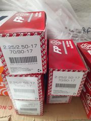 KAINOYΡΓΙΑ ΣΑΜΠΡΕΛA 250-17 FEDERAL INDON