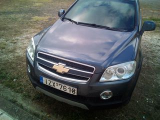 Chevrolet Captiva 2008