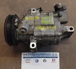 ΠΕΤΡΟΠΟΥΛΟΣ ΚΟΜΠΡΕΣΕΡ AIRCONDITION K10B SUZUKI SPLASH 2007-  95200-51KA0