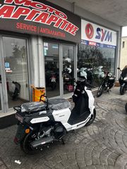 Daytona Cargo 125 2026