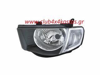 ΦΑΝΟΣ ΕΜΠΡΟΣΘΙΟΣ MITSUBISHI L200 '09-'14 ΛΕΥΚΟ ΦΛΑΣ (ΜΟΝΟΚΑΜΠΙΝΟ) ΑΡΙΣΤΕΡΑ   1401011309L  Α' ΠΟΙΟΤΗΤΑ ΜΕ ΦΠΑ