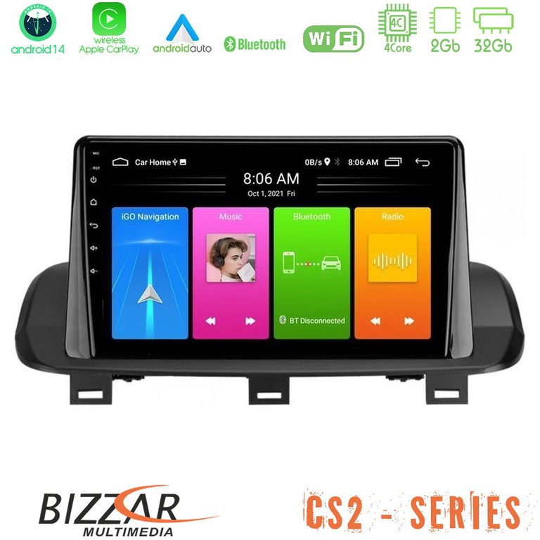 BSTW Compatibile con 2022 2023 2024 2025 2026 Nissan Qashqai J12 & Nissan X-Trail T33 Instrument Pellicola Protettiva, 12,3 TFT Digital Instrument Protezione Schermo in Vetro Temperato 9H Antigraffio BSTW Compatibile con 2022 2023 2024 2025 2026 Nissan Qashqai J12 & Nissan X-Trail T33 Instrument Pellicola Protettiva, 12,3 TFT Digital Instrument Protezione Schermo in Vetro Temperato 9H Antigraffio