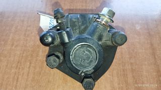SUZUKI GN 125  Δαγκάνα Φρένου Εμπρός Γνήσια