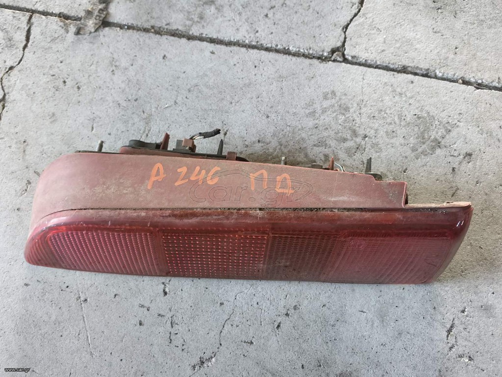 ALFA ROMEO 146 ΠΙΣΩ ΔΕΞΙ ΦΑΝΑΡΙ