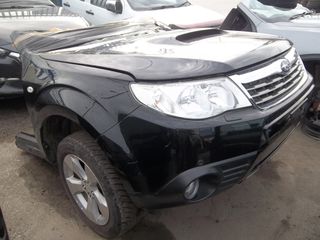 SUBARU FORESTER 08-12 ΜΟΥΡΗ ΕΜΠΡΟΣ ΚΟΜΠΛΕ ΜΕ AIR/BAG