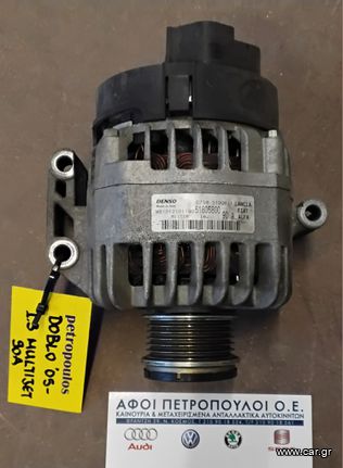 ΠΕΤΡΟΠΟΥΛΟΣ ΔΥΝΑΜΟ FIAT DOBLO 1.3 MULTIJET 90A 2005-  51805800