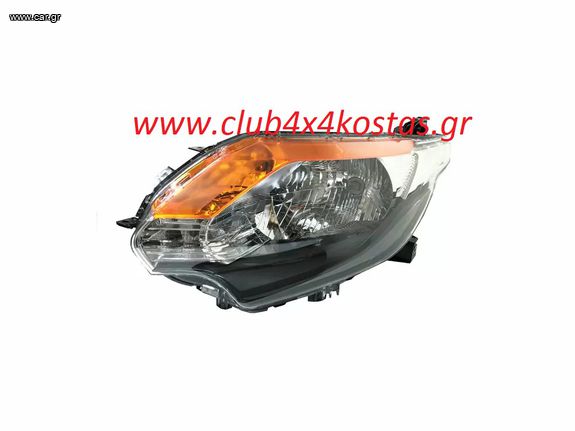 ΦΑΝΟΣ ΕΜΠΡΟΣΘΙΟΣ MITSUBISHI L200 '15- /FIAT FULLBACK '16- ΧΡΩΜΙΟ/ΜΑΥΡΟ ΗΛΕΚΤΡΙΚΟΣ ΜΕ ΜΟΤΕΡ ΑΡΙΣΤΕΡΑ 1401011115L Α' ΠΟΙΟΤΗΤΑ ΜΕ ΦΠΑ